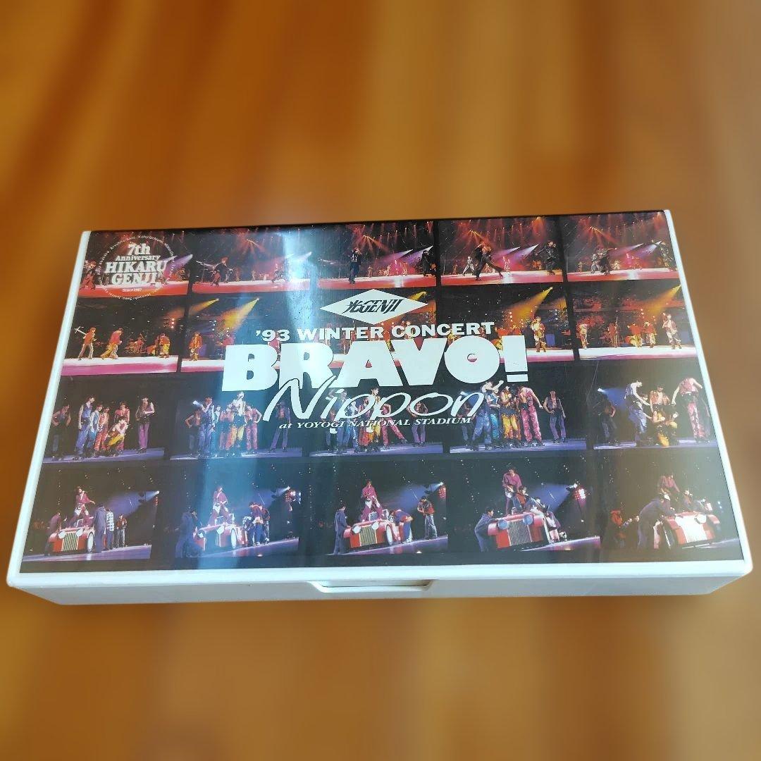 光GENJI卒業アルバム See You Againとビデオテープ１０本セット