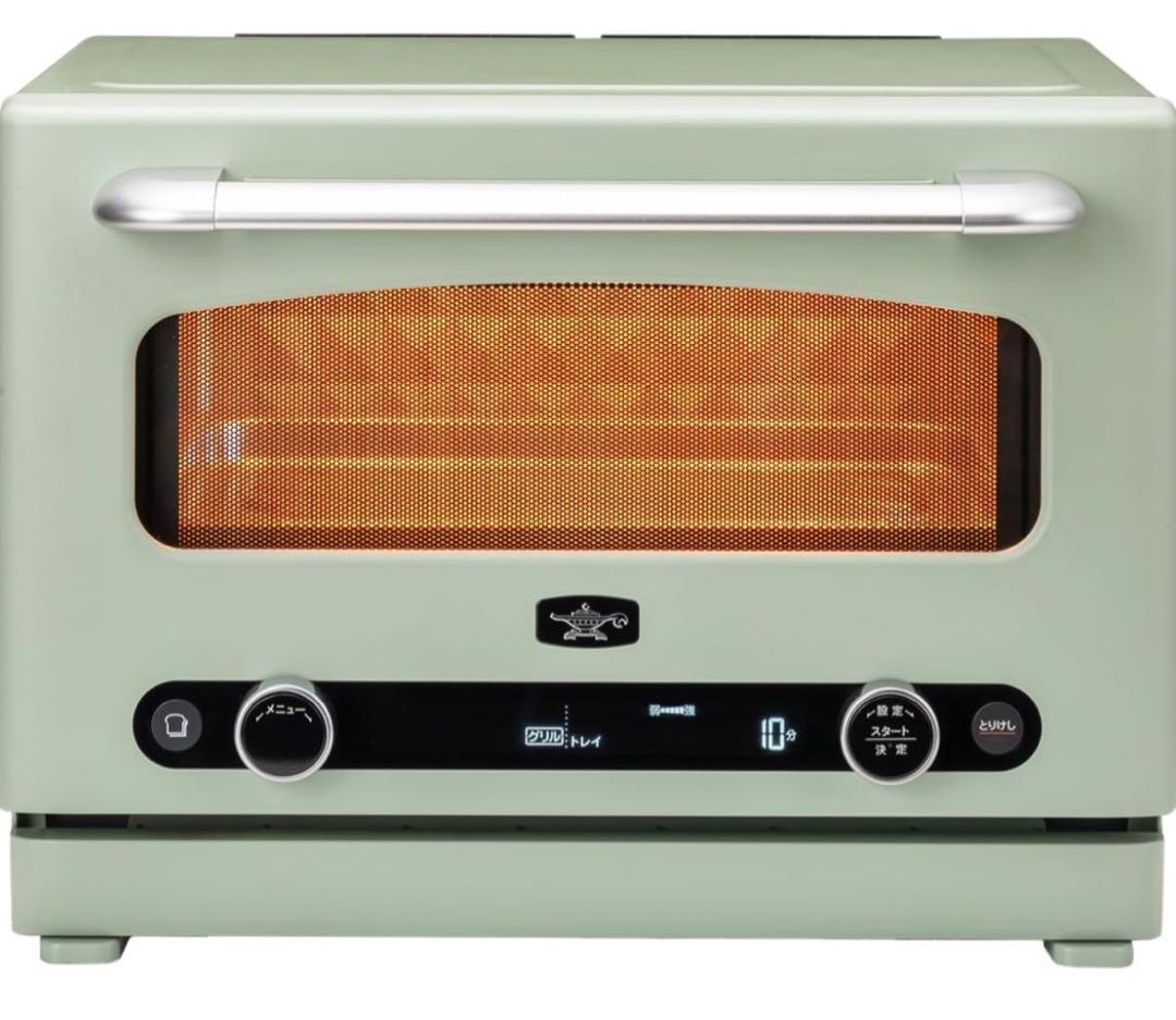 [新品未使用]グラファイトオーブンレンジ AEM-G14A(G) アラジン