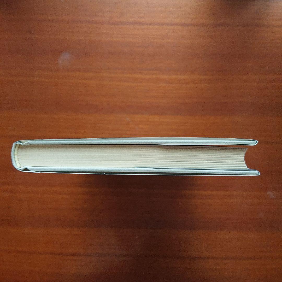 #東大 合格への数学 東大合格への英語 #数学 #英語 #東大 #京大 #医学部