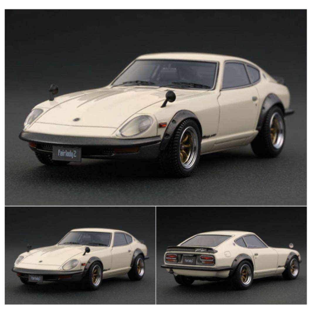 イグニッションモデル　1/43 フェアレディ　Z-G HS30 ホワイト