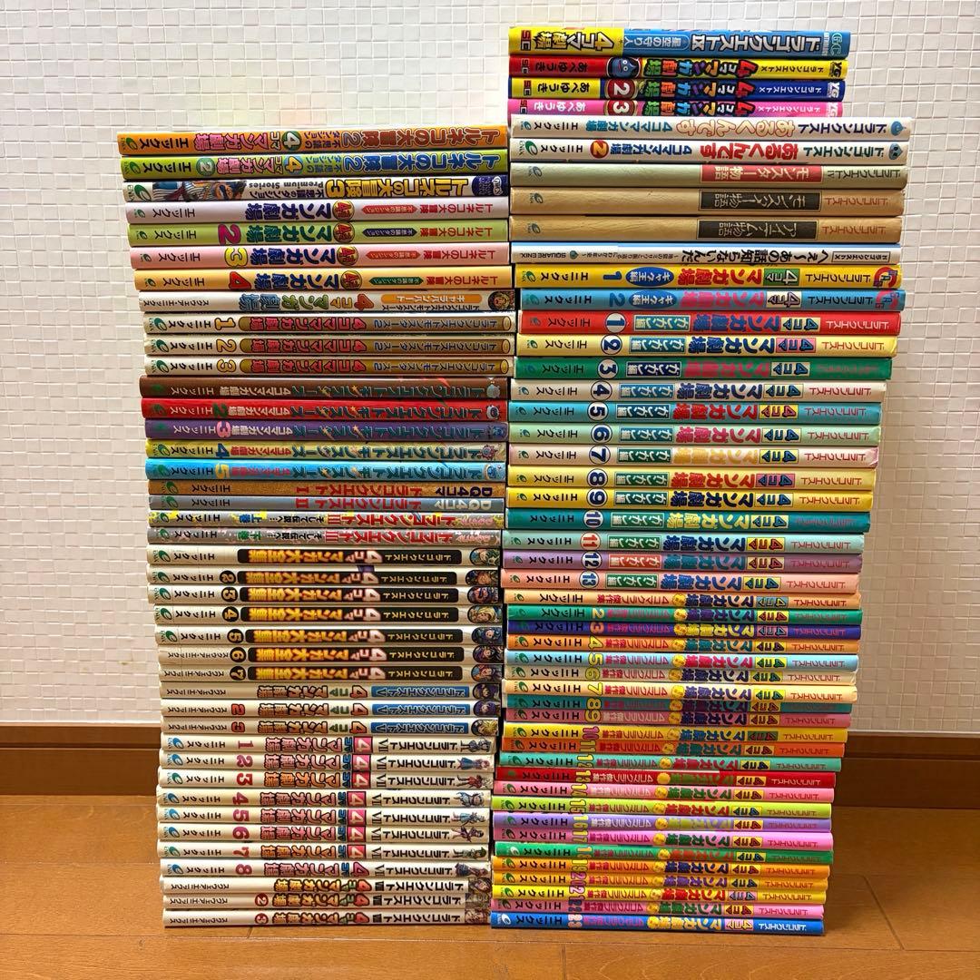 ドラゴンクエスト 4コマ漫画 劇場 番外 大全集 89冊 セット DQ 希少