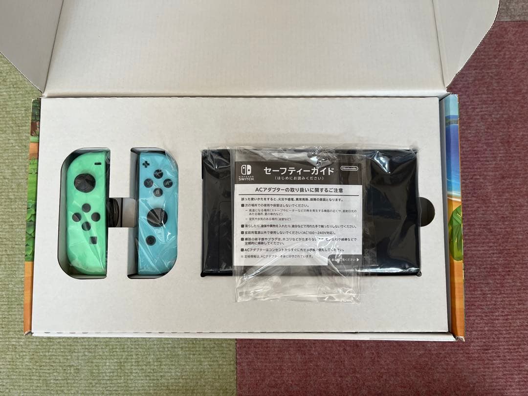 Nintendo Switch どうぶつの森デザイン + ゲーム3本セット