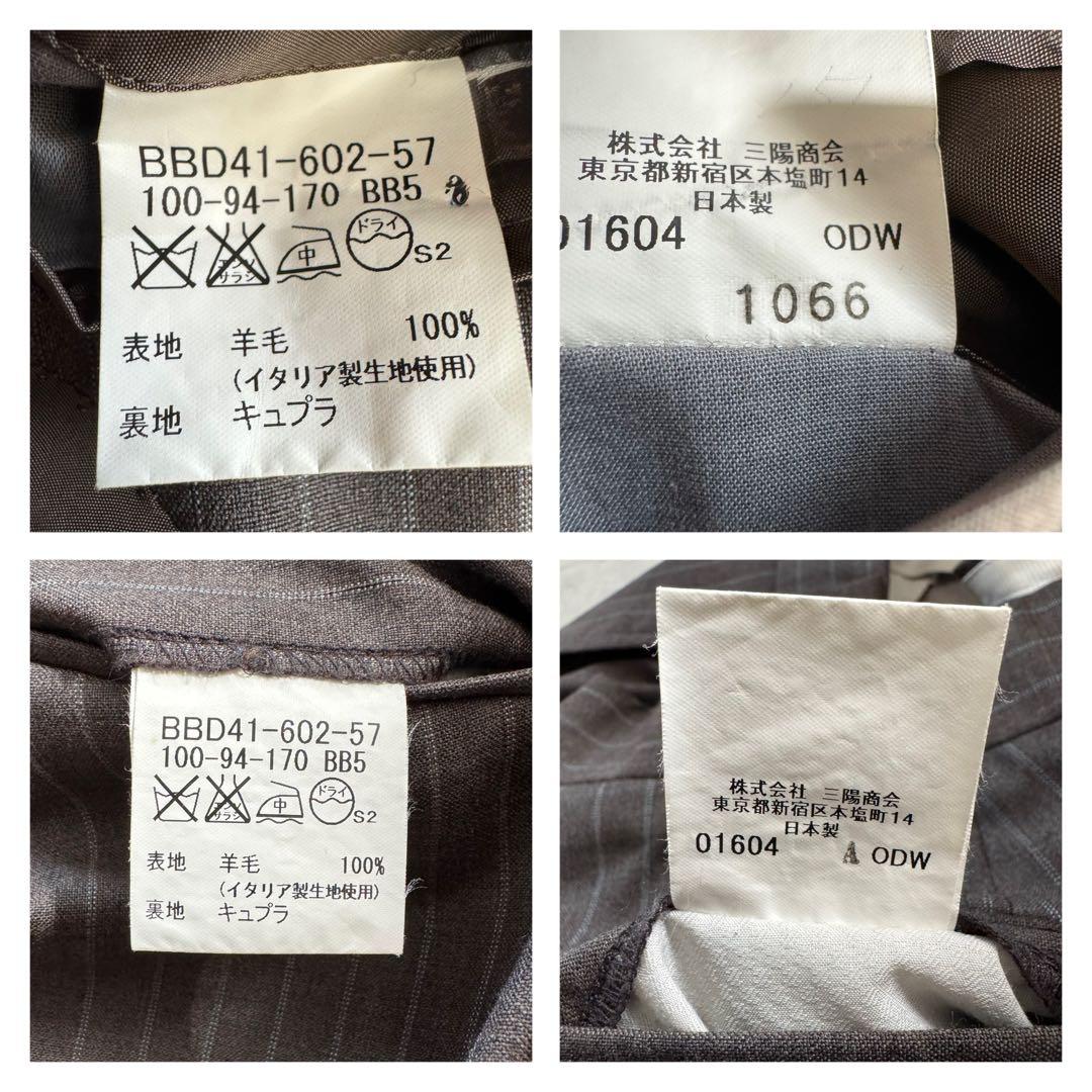 美品 BURBERRY LONDON セットアップ スーツイタリア製