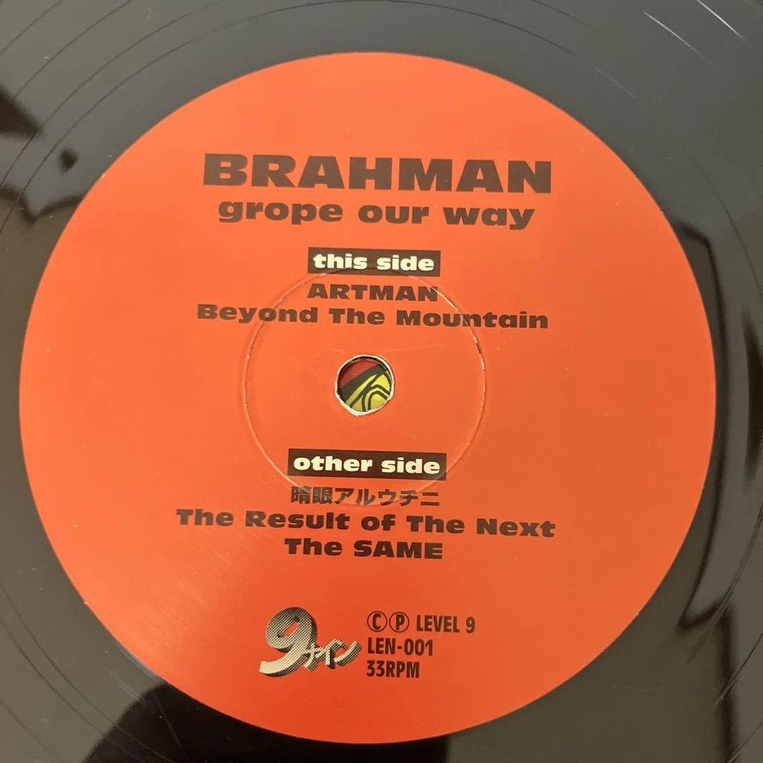 BRAHMAN grope our way 10インチレコード　激レア盤