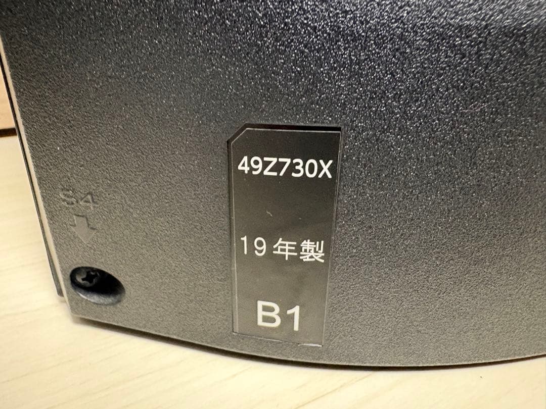 東芝 REGZA 49Z730X 49インチ 4K液晶テレビ ※スタンドなし