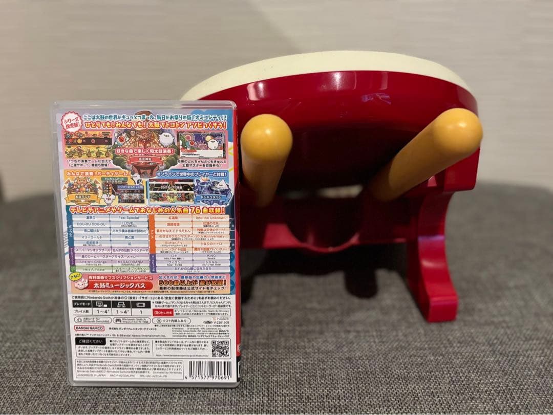 太鼓の達人 Nintendo Switch版 + 太鼓コントローラーセット