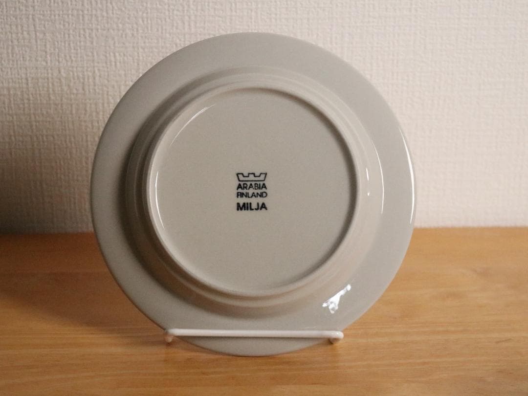 ARABIA ミルヤ Milja　トリオ1客セット 北欧ヴィンテージ ミリヤ