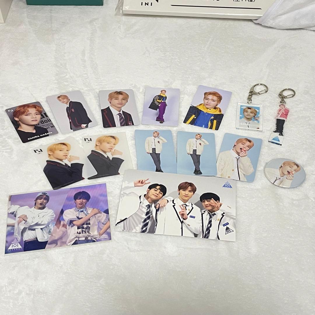 INI 木村柾哉 グッズまとめ売り