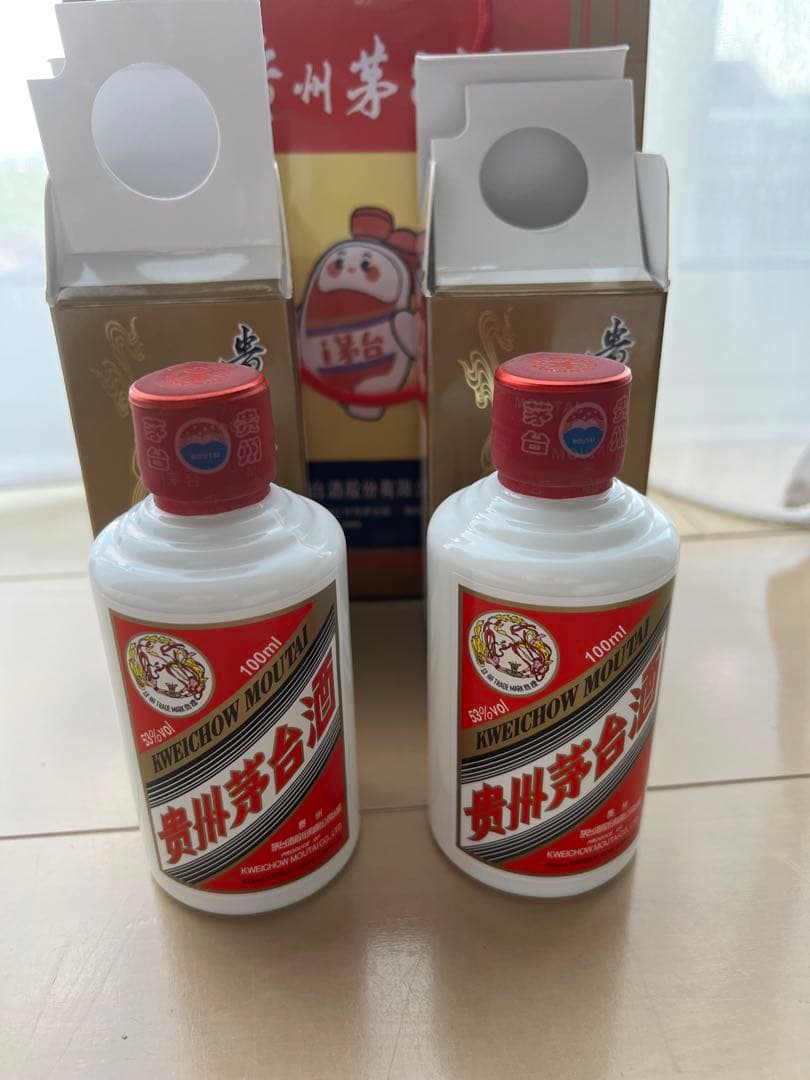 【新品未開栓】貴州茅台酒 天女ラベル100ml×2本セット ギフトBOX付