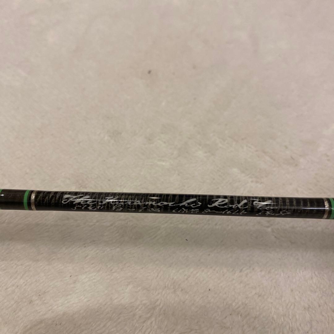 クラモチロッド　シナプス　54SS