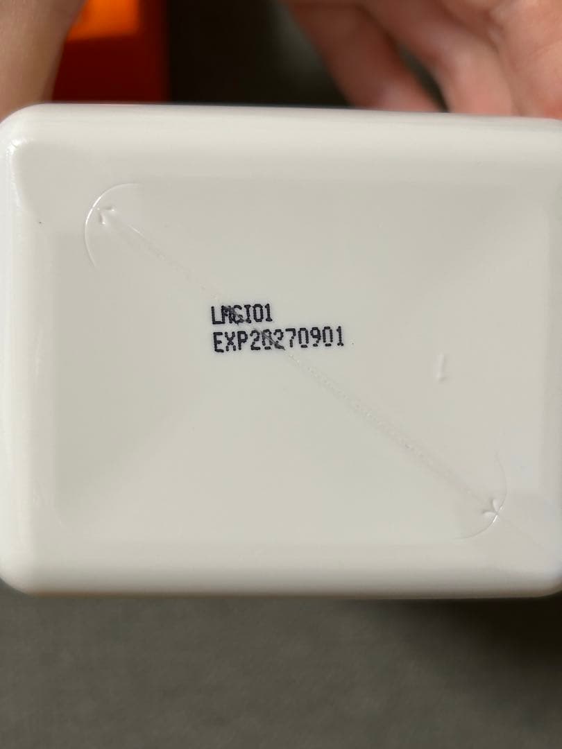 ララピール　ララフォーム　セット　残9割