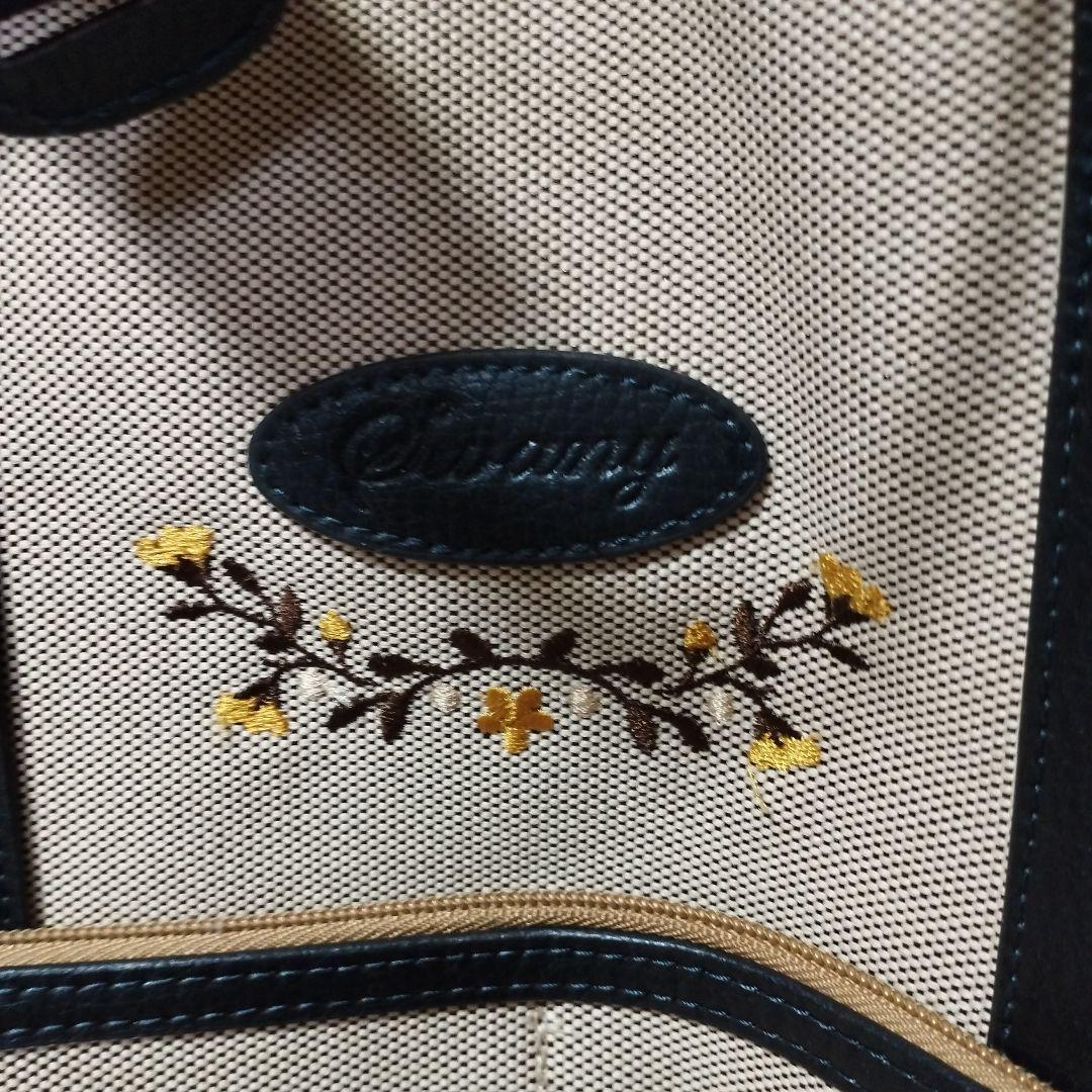 スワニー　ピーターラビット刺繍付きキャリーケース