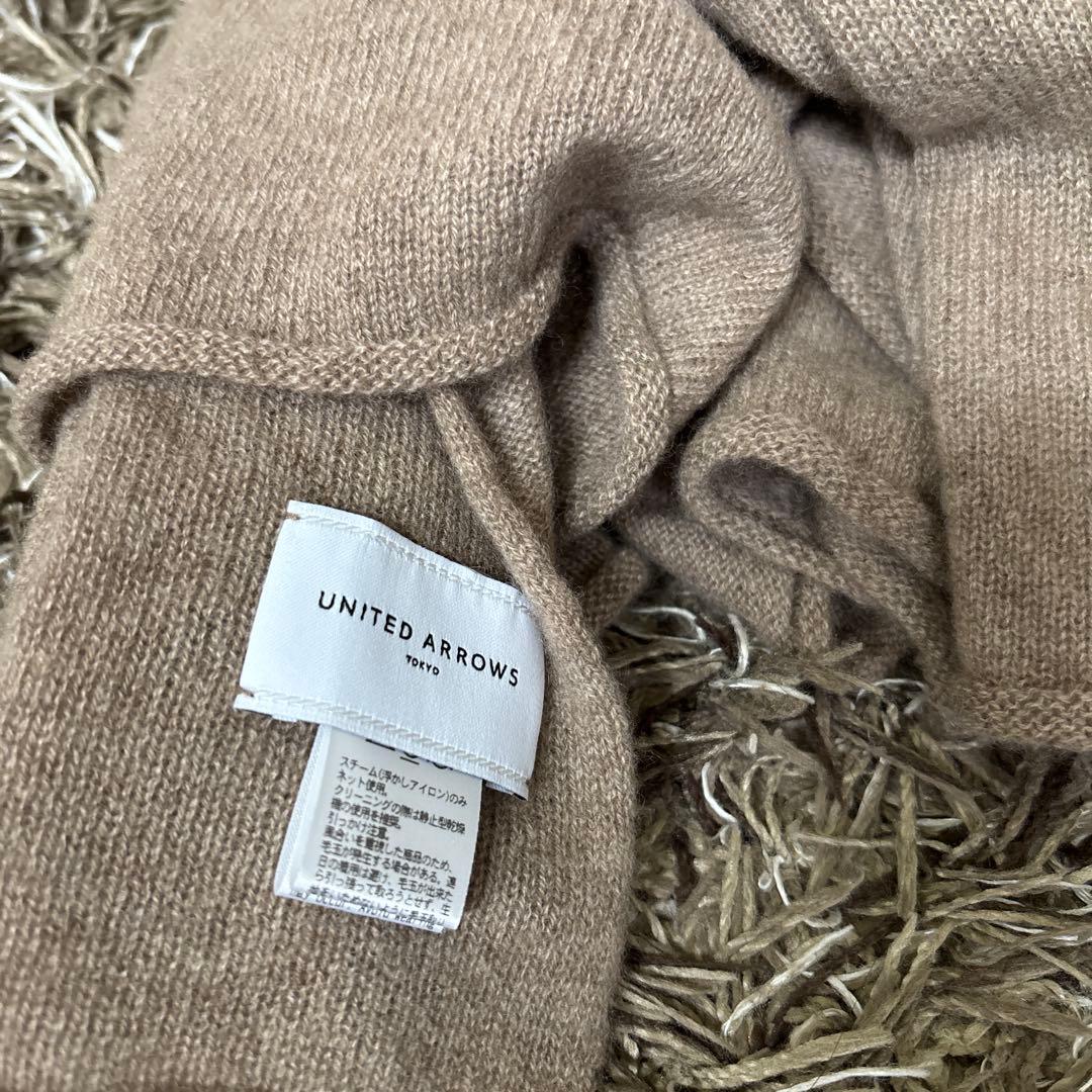 yoyo　ユナイテッドアローズ　大判ストール　カシミヤ100% ベージュ