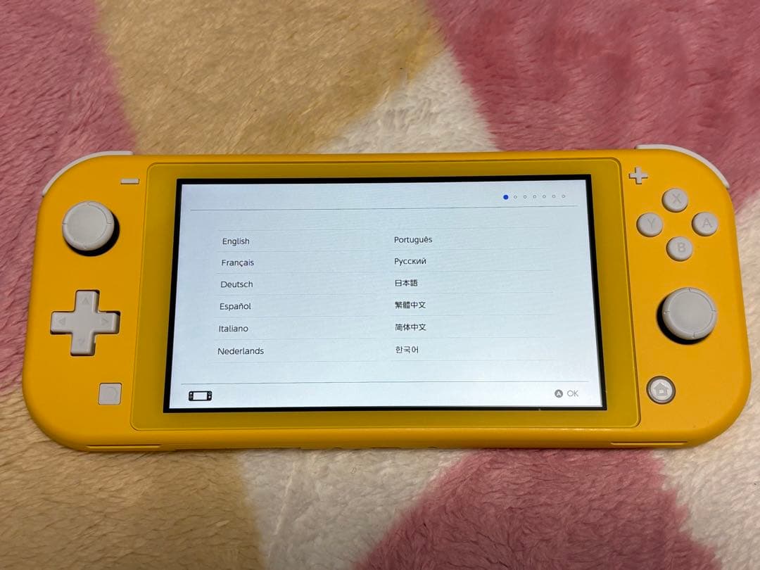 NINTENDO Swich Lite イエロー&あつまれどうぶつの森セット