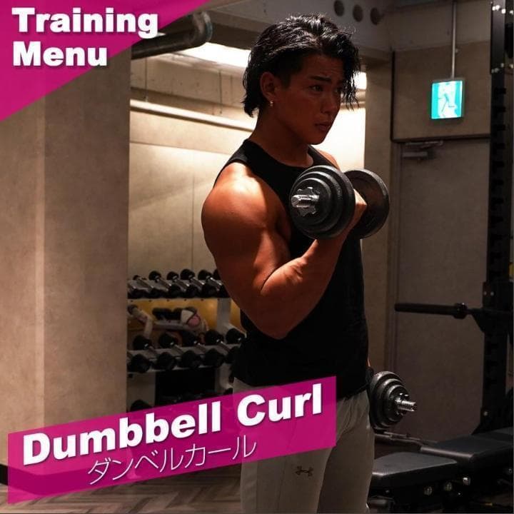 ダンベル セット 可変式 40kg シャフト