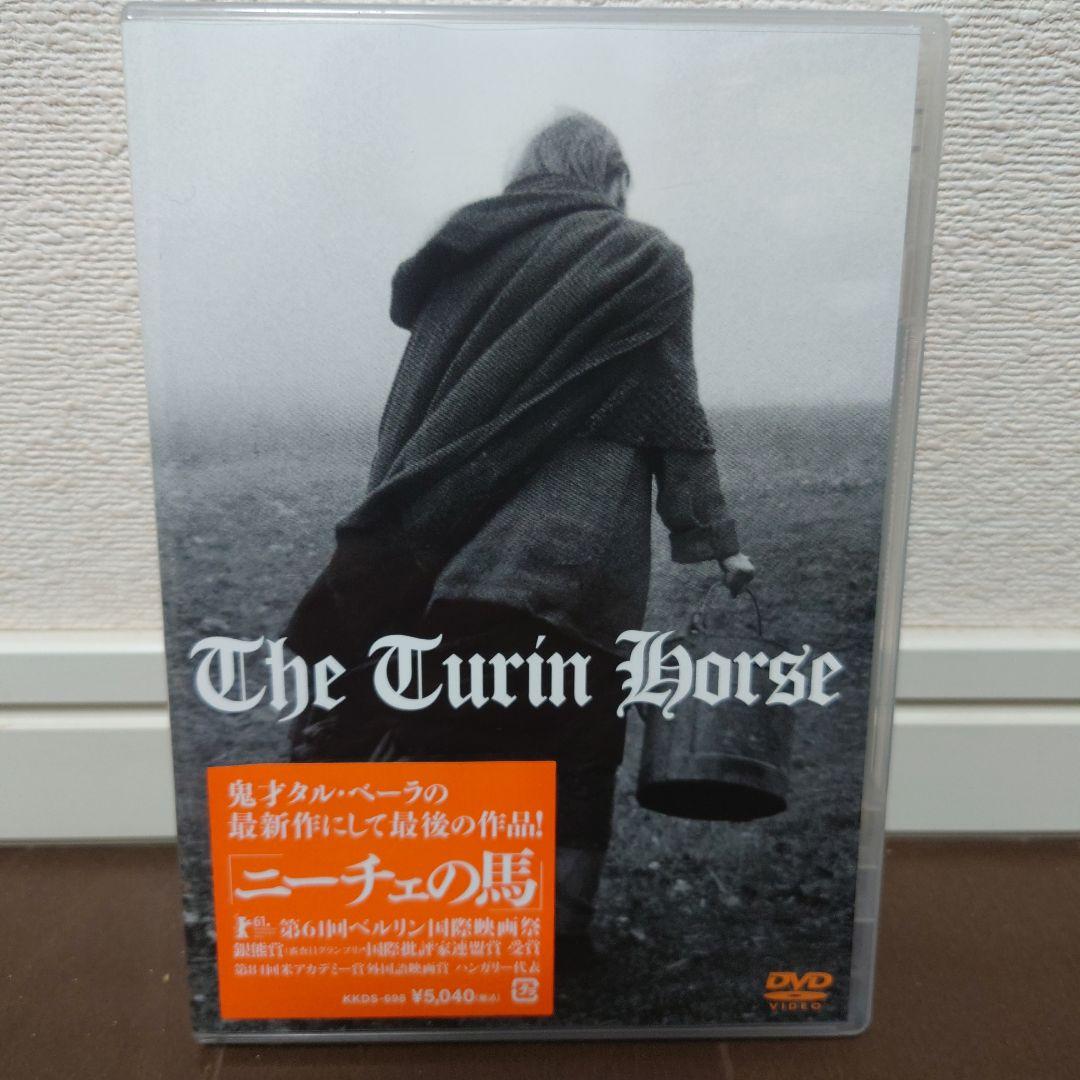 【廃盤希少品含】タル・ベーラ監督作品 Blu-ray & DVD セット