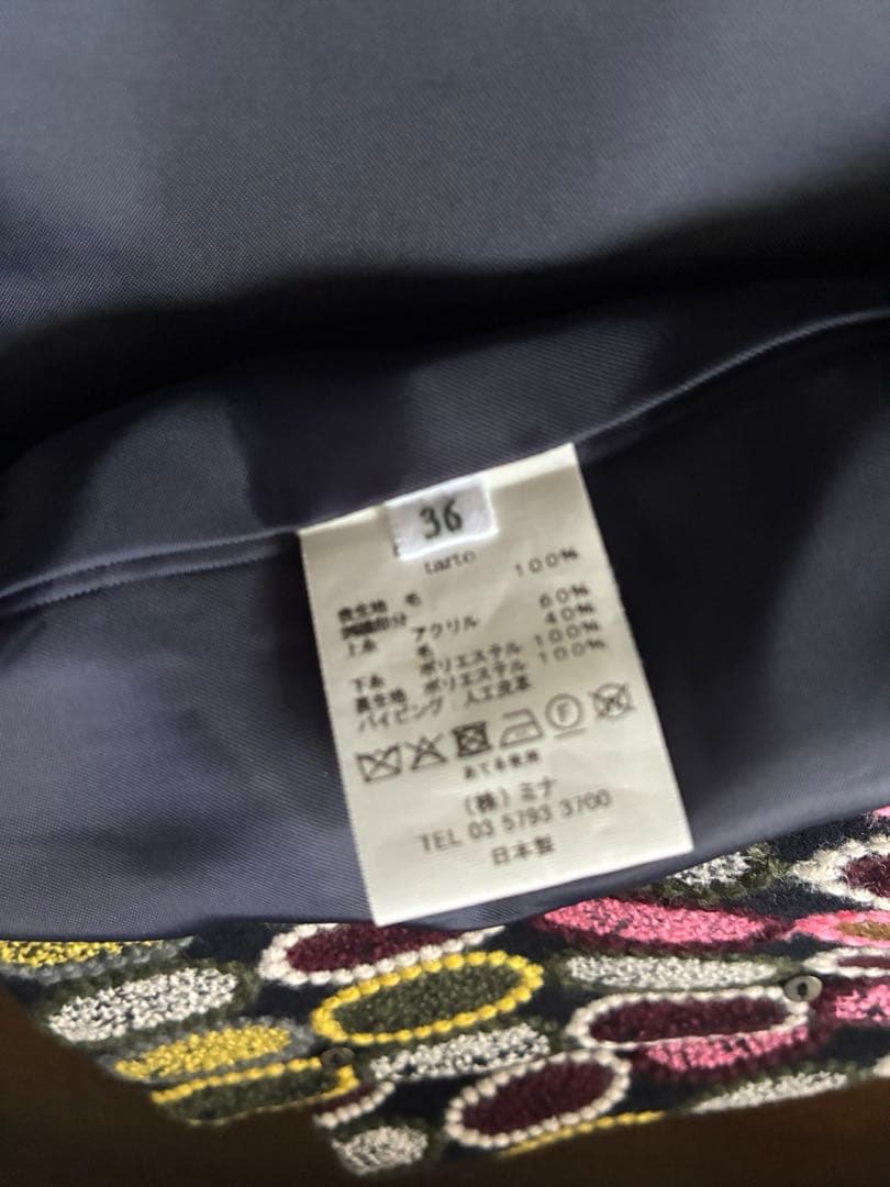 最終価格　ミナペルホネン　タルト　ジャケット　36 新品