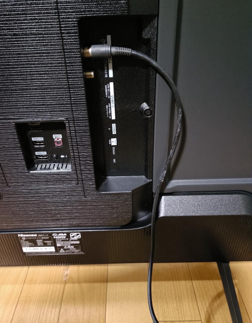 値下げ‼️美品25年製65V型Hisense65A6K多機能リモコン初期フィルム