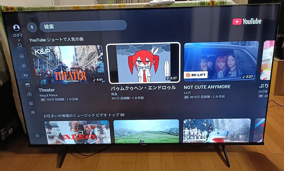 値下げ‼️美品25年製65V型Hisense65A6K多機能リモコン初期フィルム