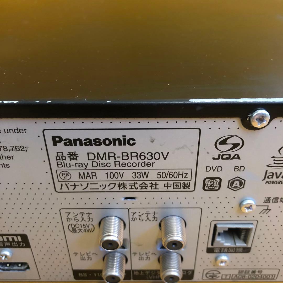 Panasonic DIGA ブルーレイレコーダー DMR-BR630V