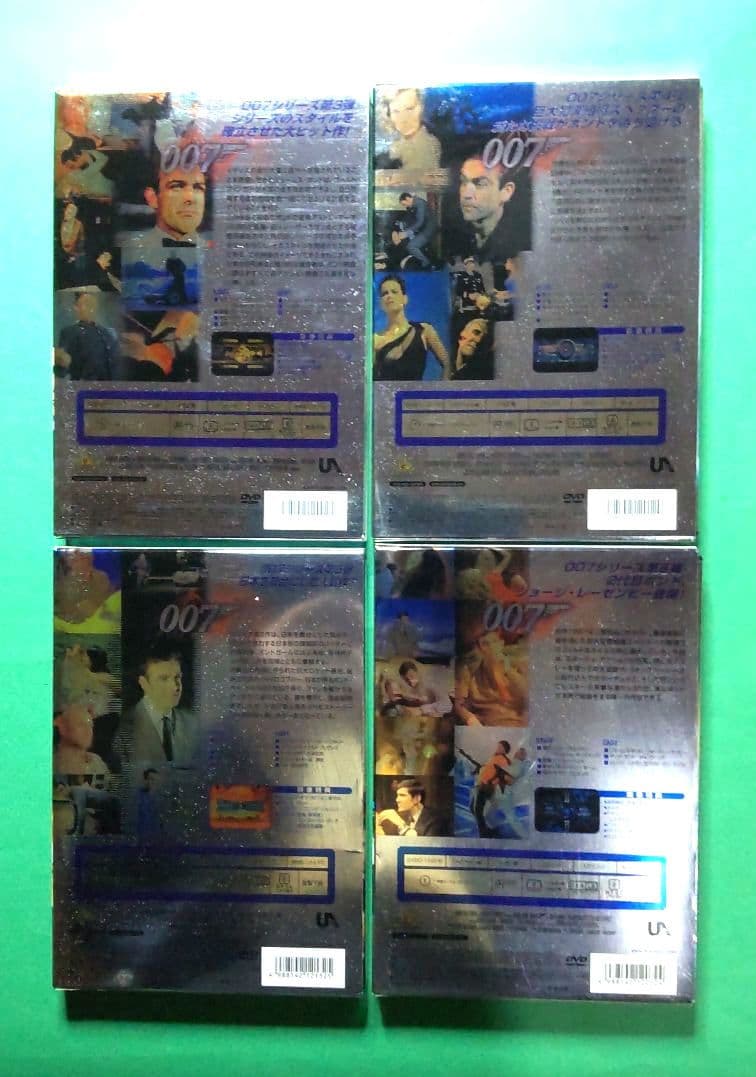♠【007シリーズ DVD セット 全23巻まとめ売り】