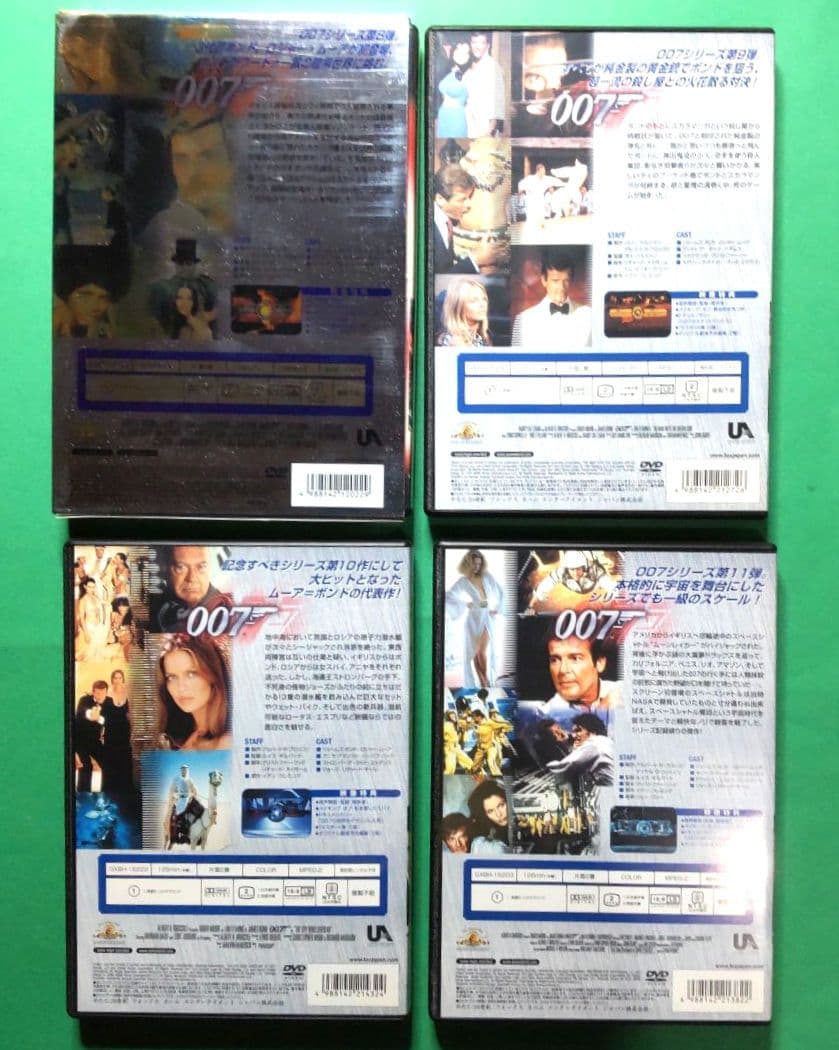 ♠【007シリーズ DVD セット 全23巻まとめ売り】