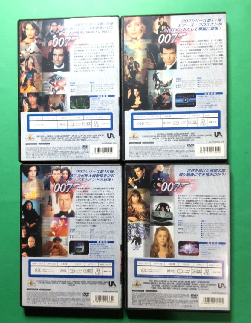 ♠【007シリーズ DVD セット 全23巻まとめ売り】