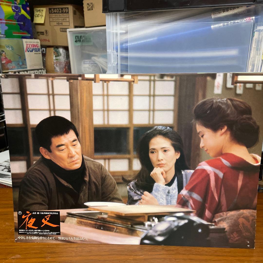 高倉健さん夜叉シネマスチール　画鋲穴あります。