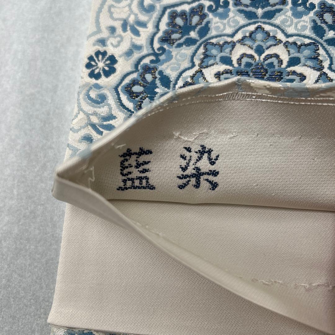 【藍染 鏡裹鳥華文】花柄 六通柄袋帯0105