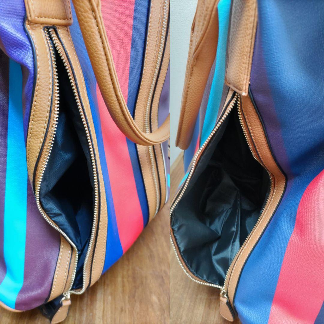 ４輪マルチストライプ柄　親子キャリーバック