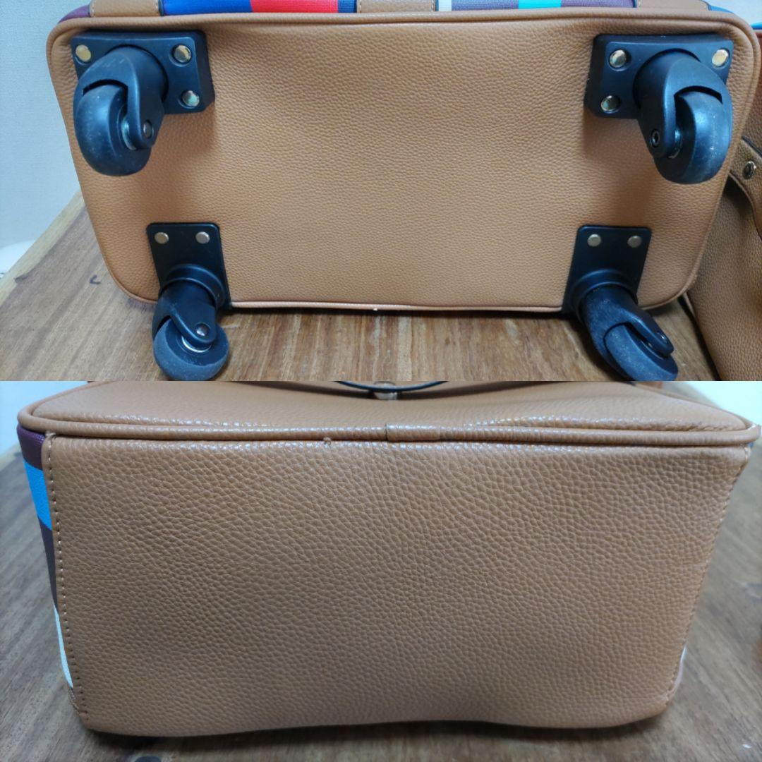 ４輪マルチストライプ柄　親子キャリーバック