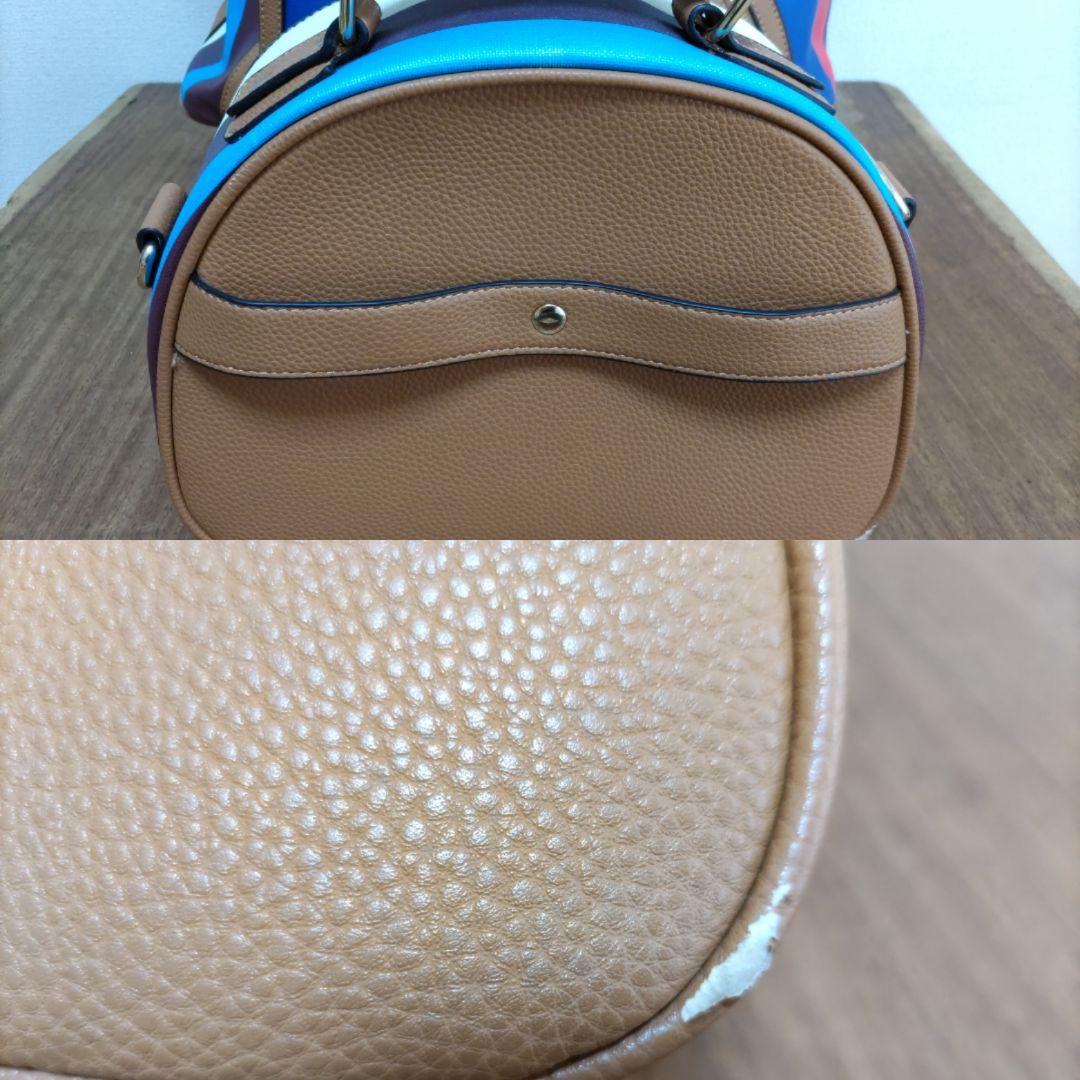 ４輪マルチストライプ柄　親子キャリーバック