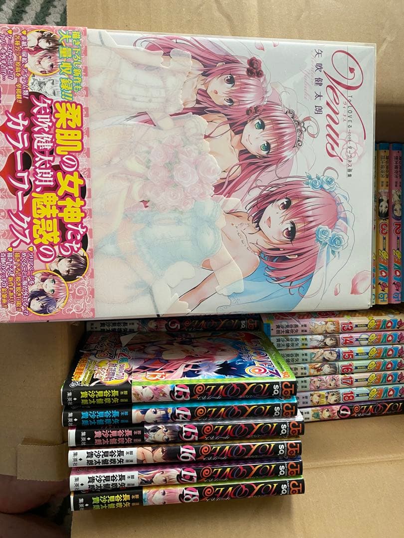 ToLOVEる全巻セット他多数