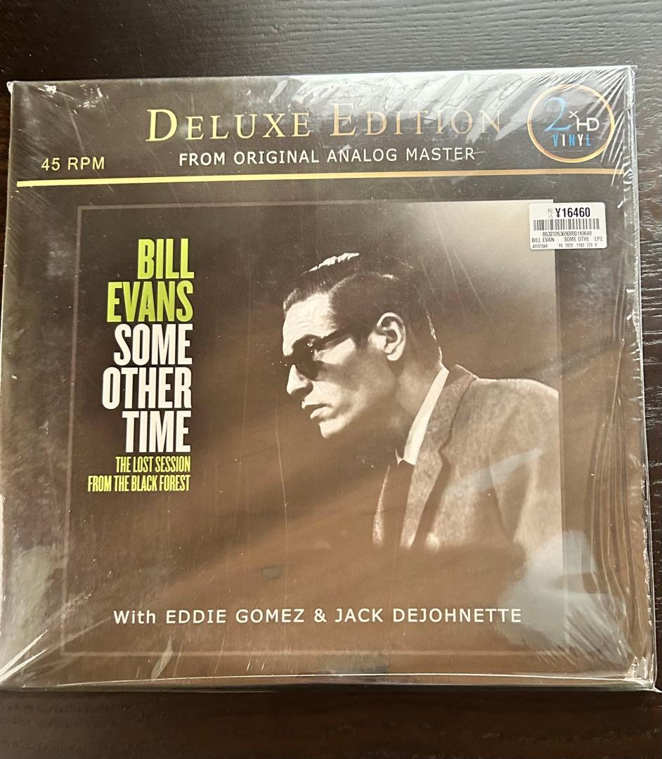 【新品同様】高音質45回転 BILL EVANS ビルエバンス レコード