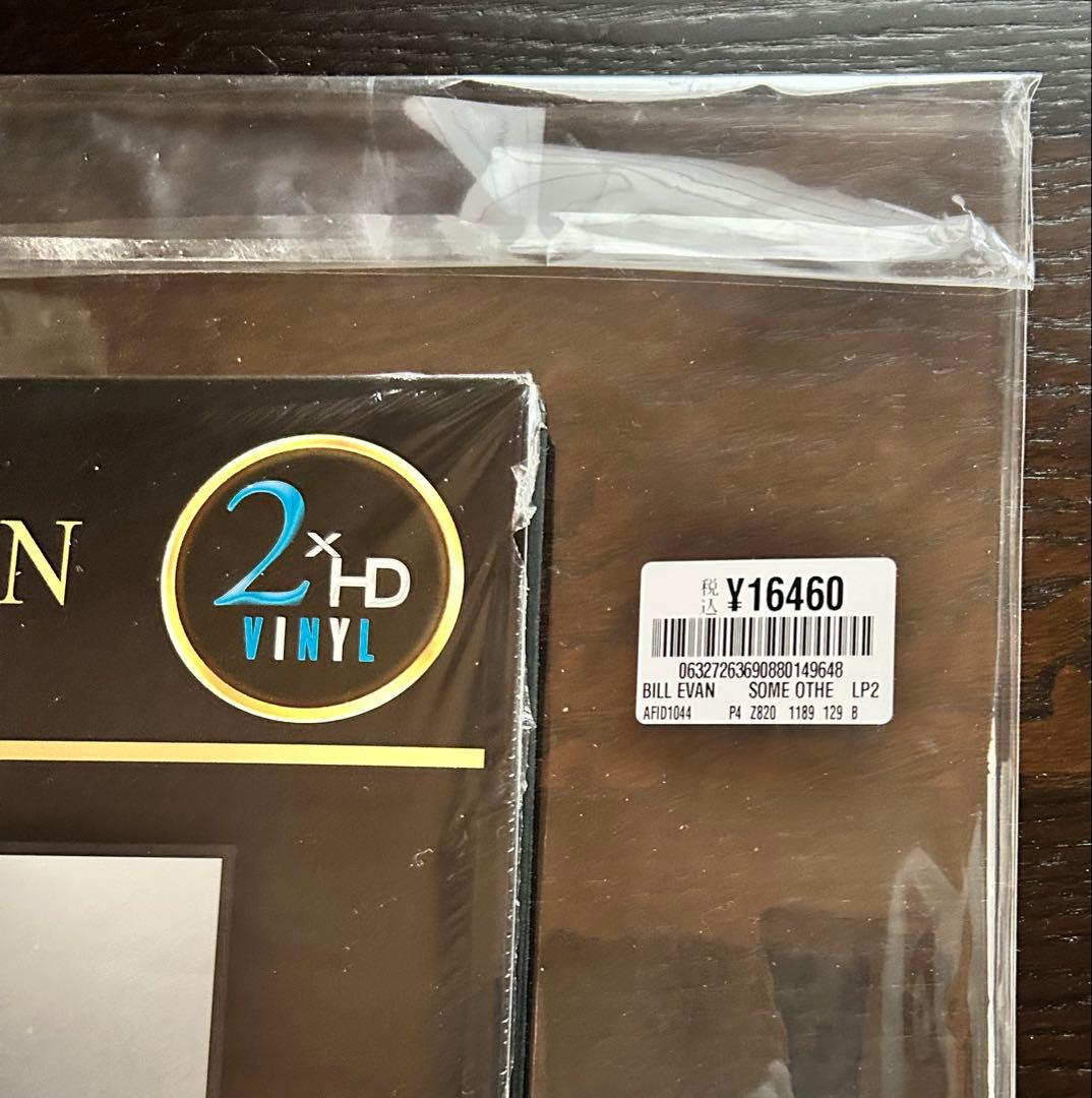 【新品同様】高音質45回転 BILL EVANS ビルエバンス レコード