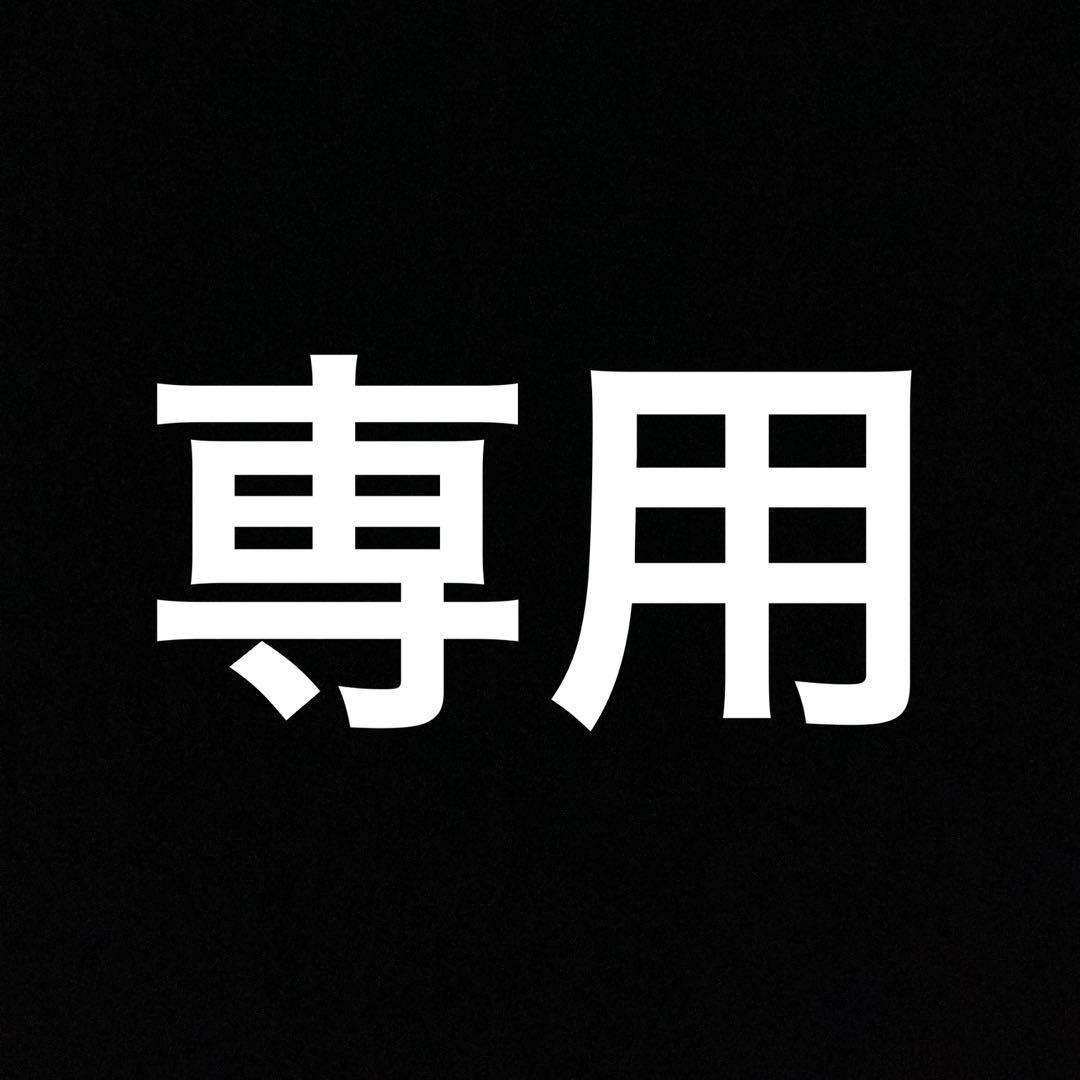 【未開封】　坊屋春道　ブラックリストシリーズ　 Ver.EX07