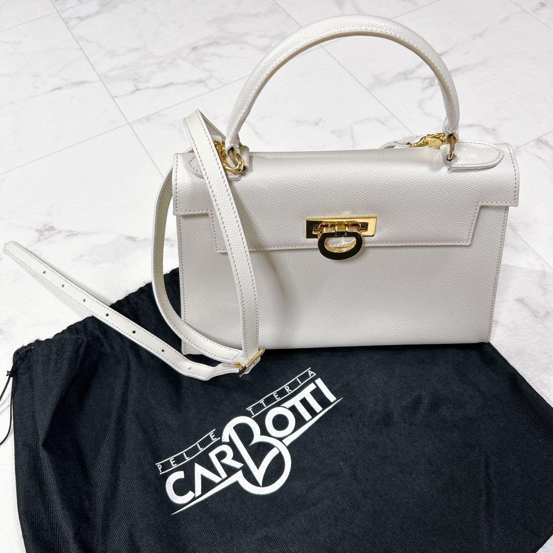 美品 Carbotti Elena 243 カルボッティ エレナ ベージュ