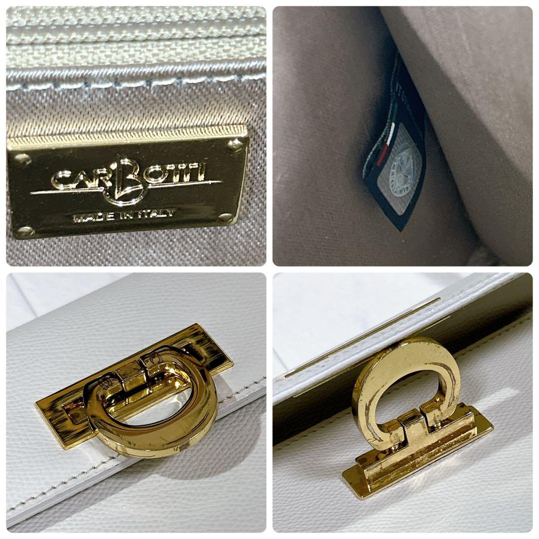 美品 Carbotti Elena 243 カルボッティ エレナ ベージュ
