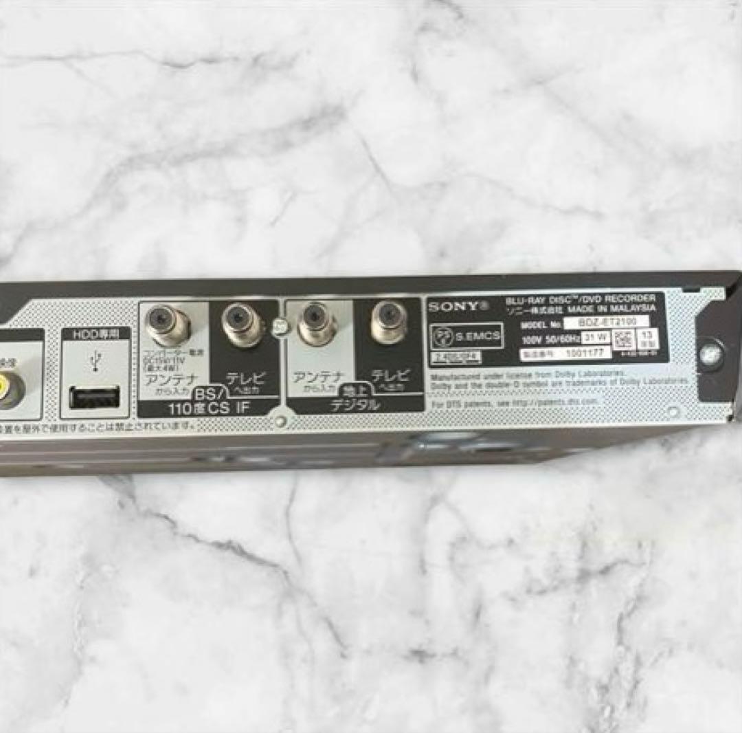 【平成レトロ】SONY BDZ-ET2100 2TB ブルーレイレコーダー