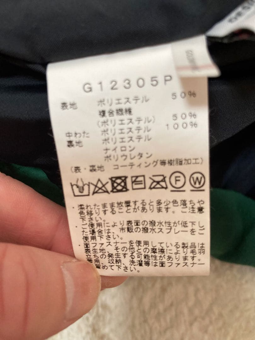 GOLDWIN スキーウェア