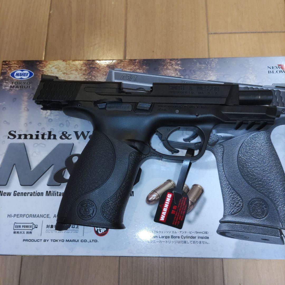 10/31迄　未使用新品東京マルイ M&P9 ガスブローバックガン