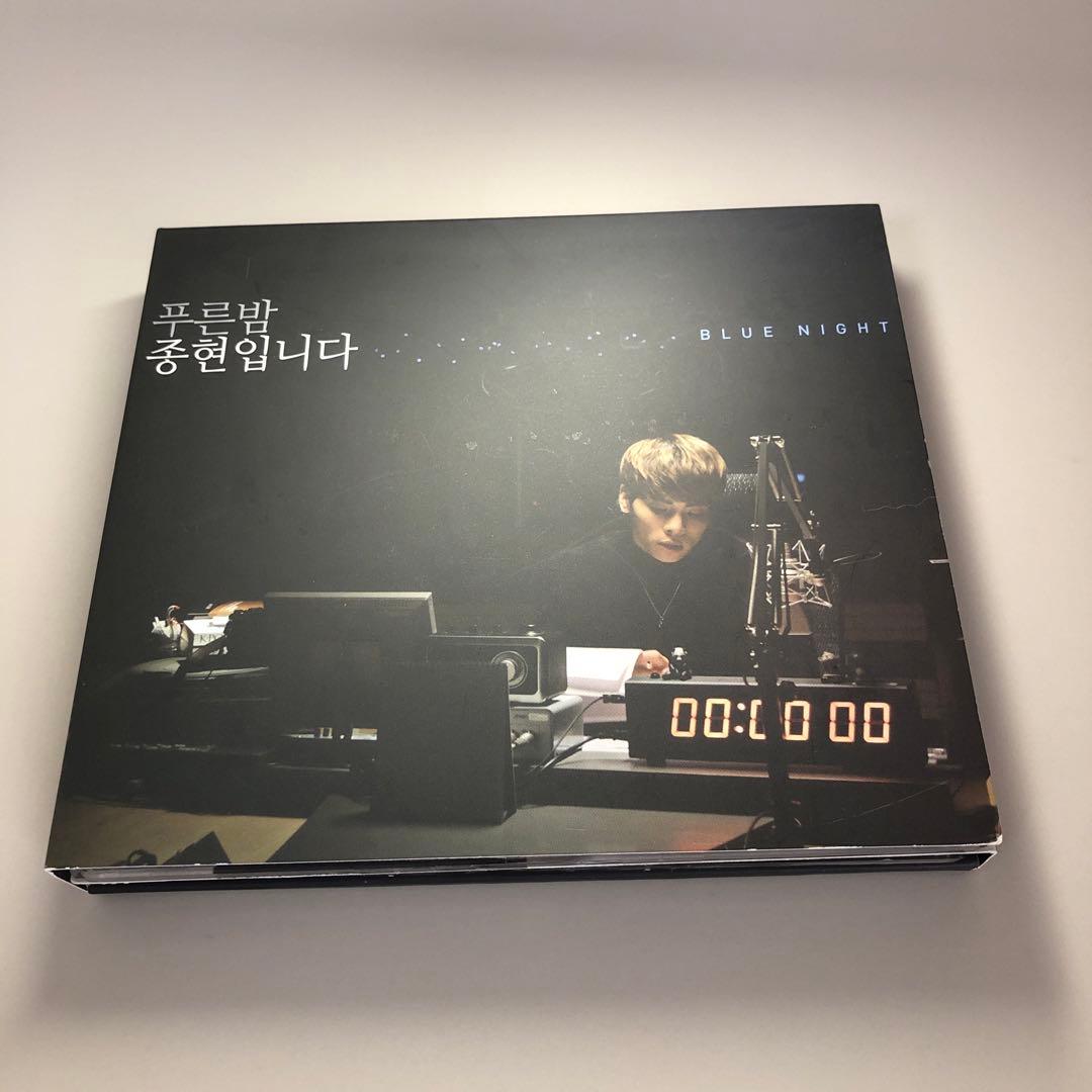 SHINee ジョンヒョン☆青い夜 ジョンヒョン , Poet | Artist