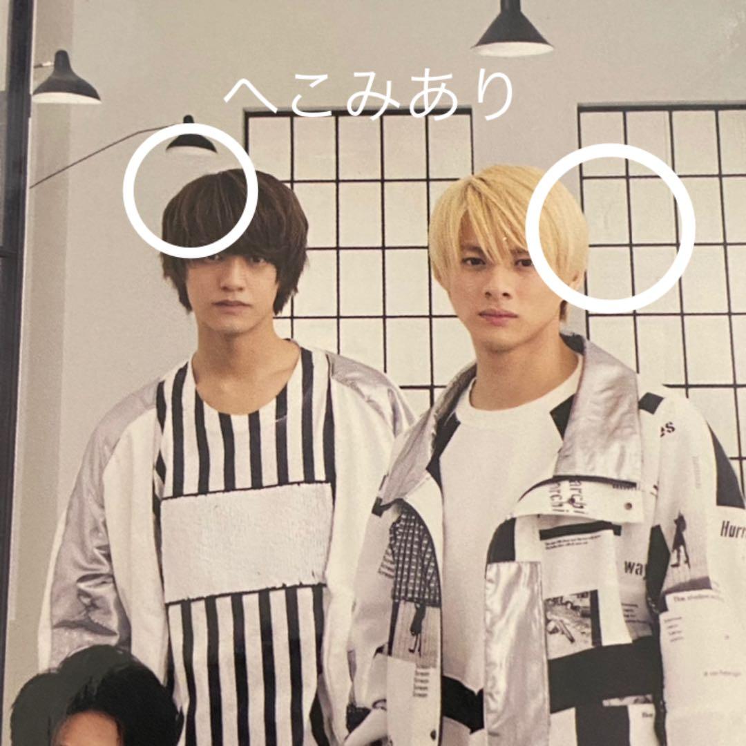 King&Prince CD まとめ売り