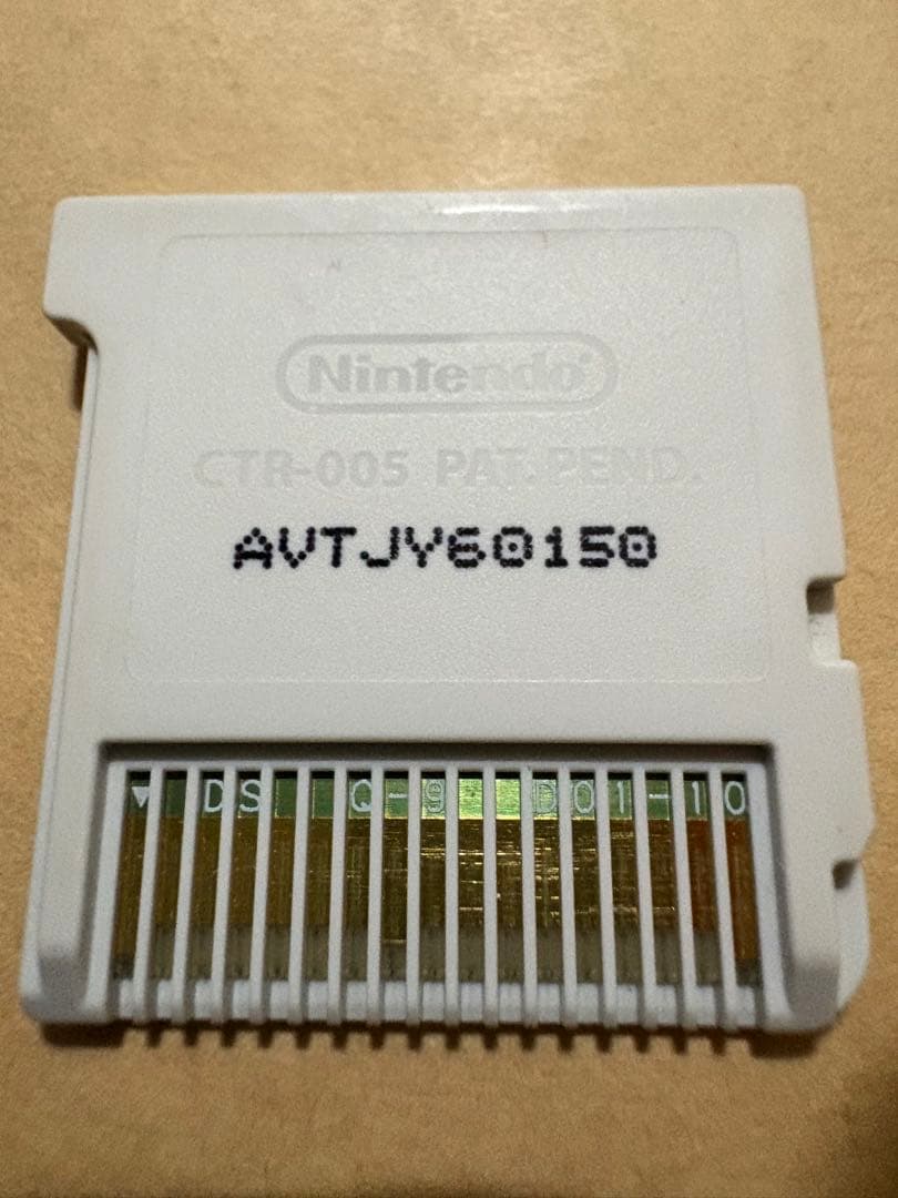 アドベンチャー・タイム ネームレス王国の3人のプリンセス 3DS