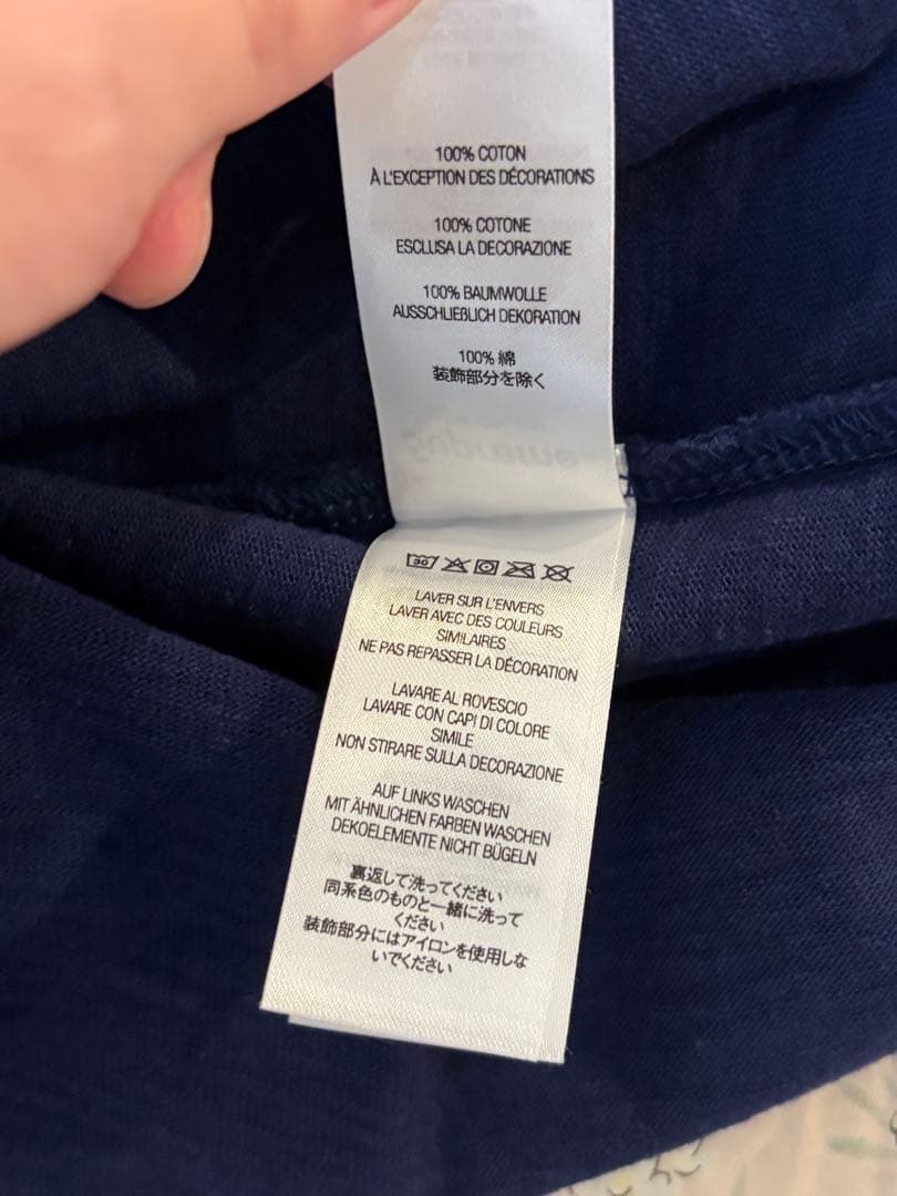 トップス Supreme Collegiate S/S Top