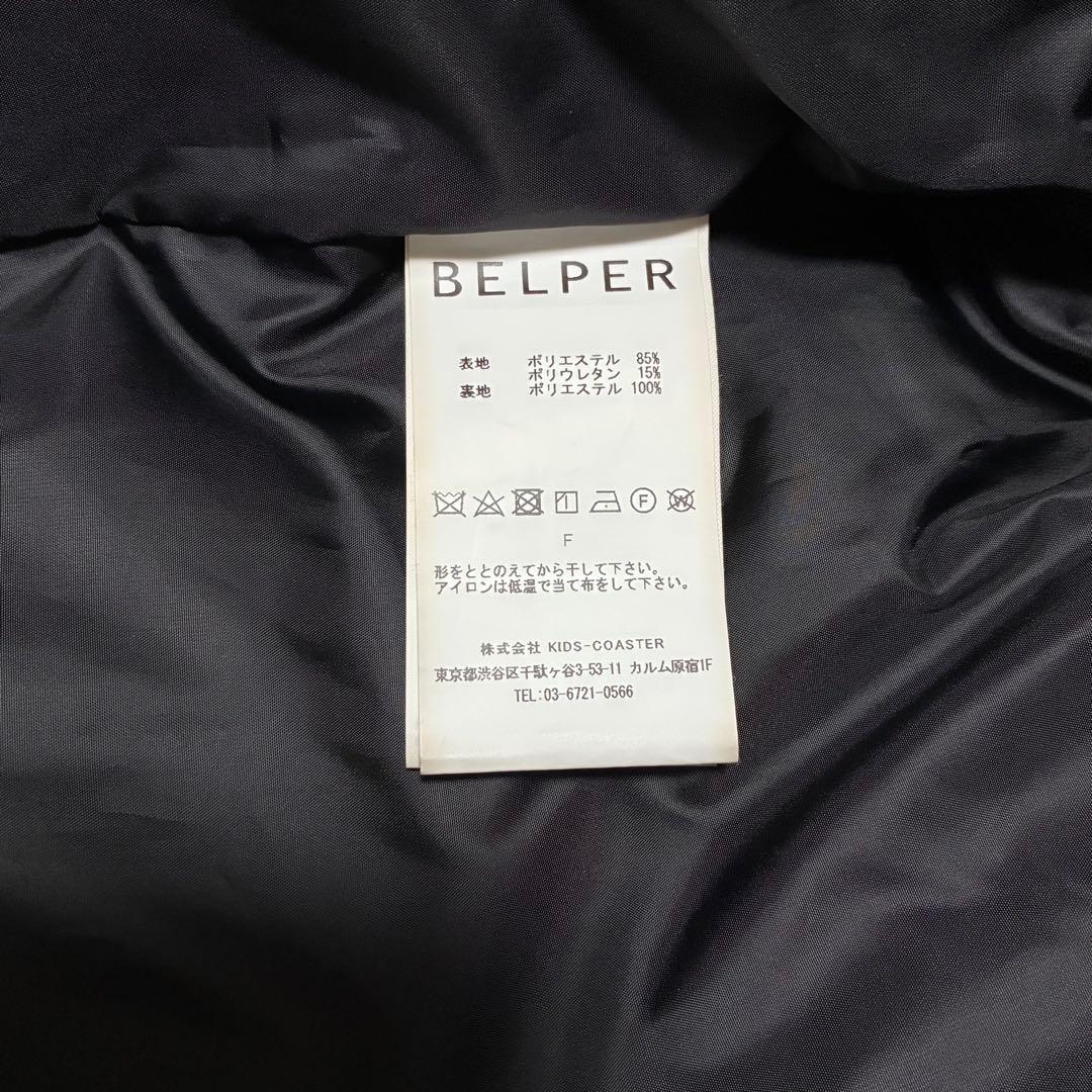 【未使用に近い】BELPER ダウンベスト BLACK〈定価64,900円〉