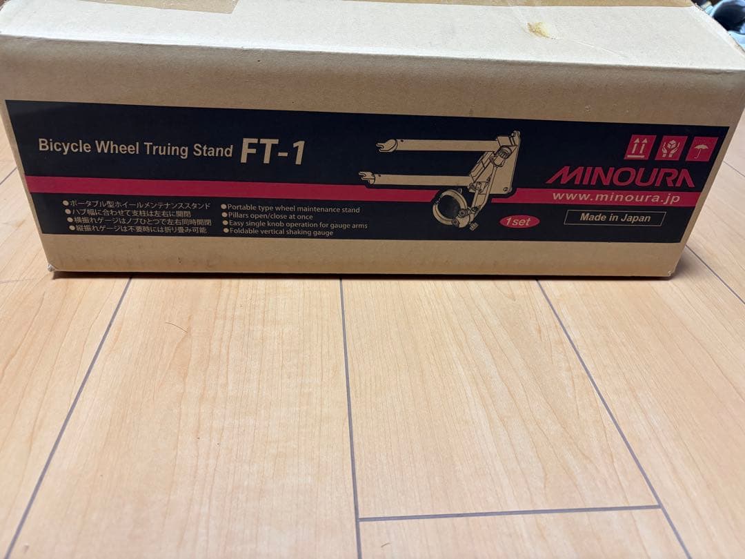 MINOURA FT-1 振れ取り台セット スルー用アダプター付き