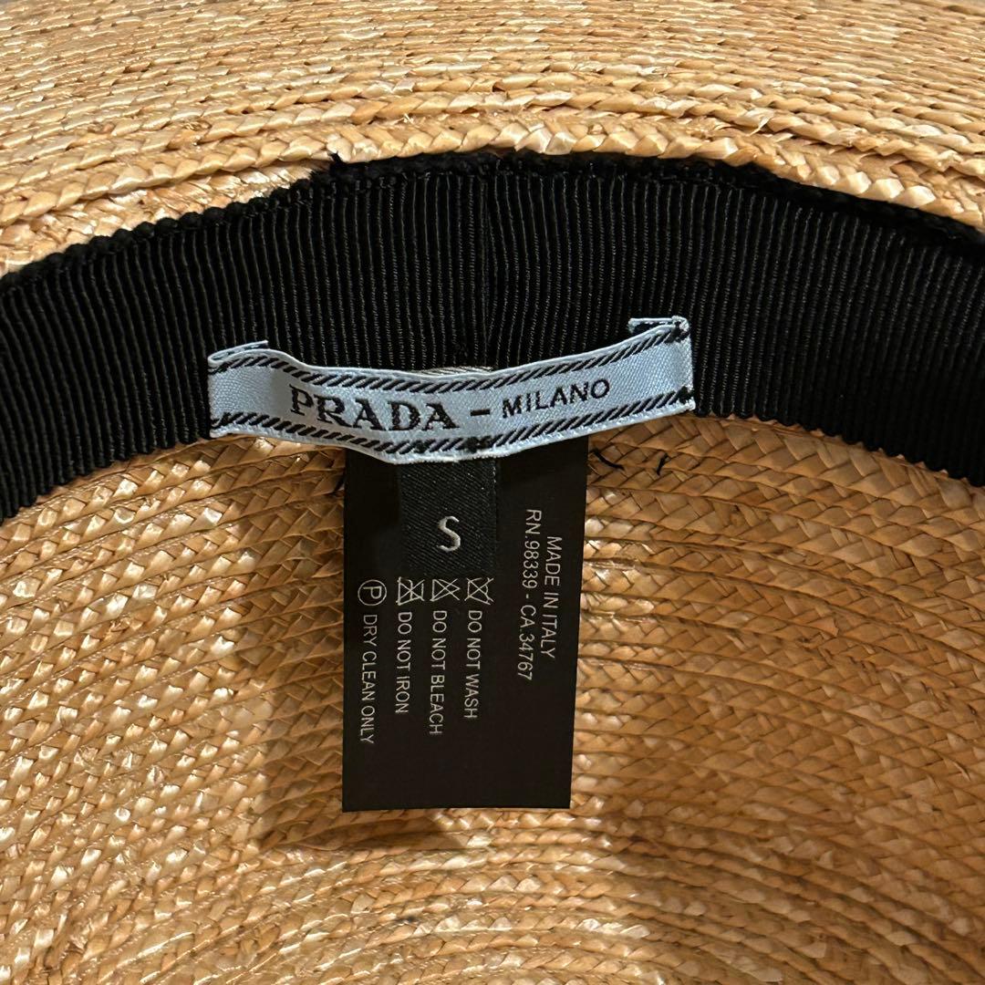 小野藍さま専用