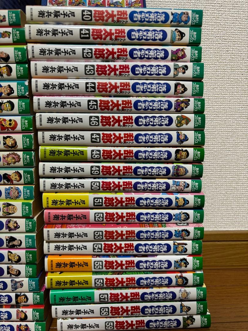 忍たま乱太郎全巻セット(おまけ付)