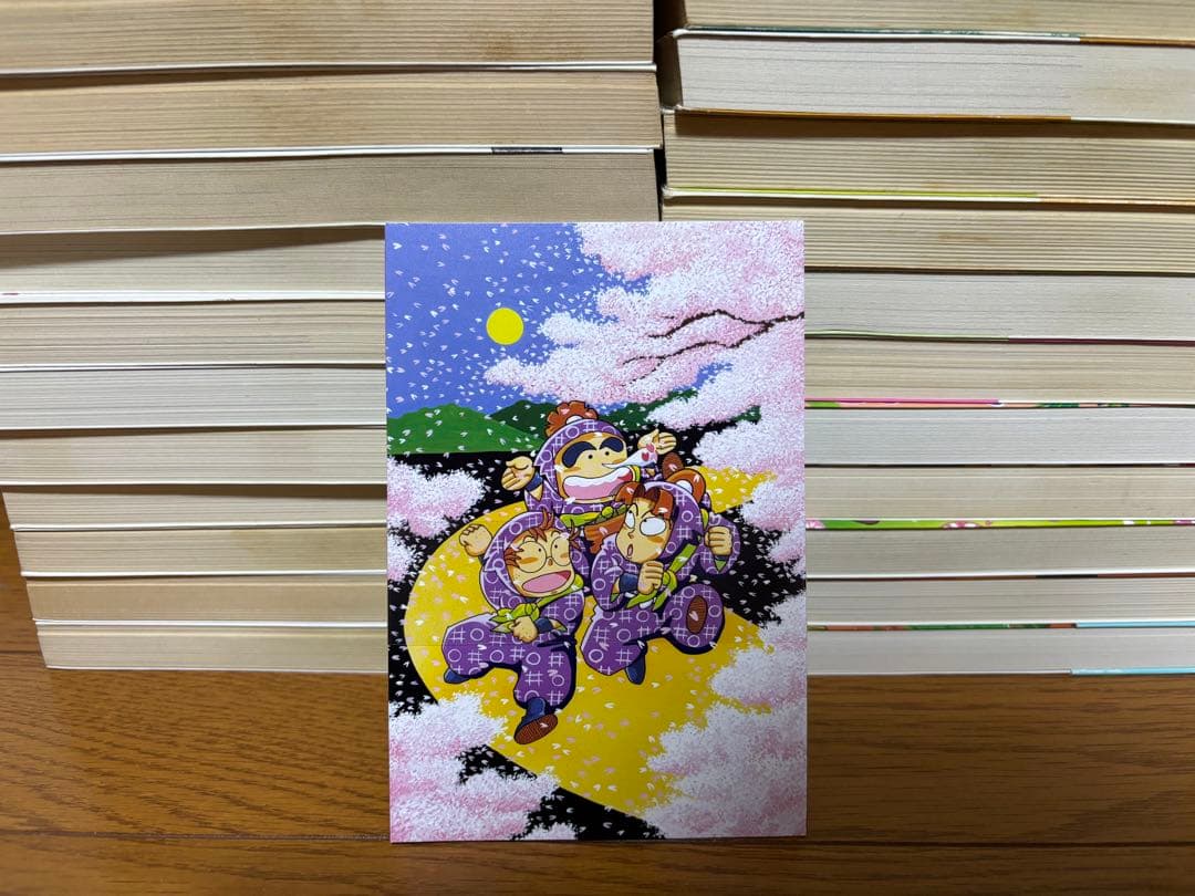 忍たま乱太郎全巻セット(おまけ付)